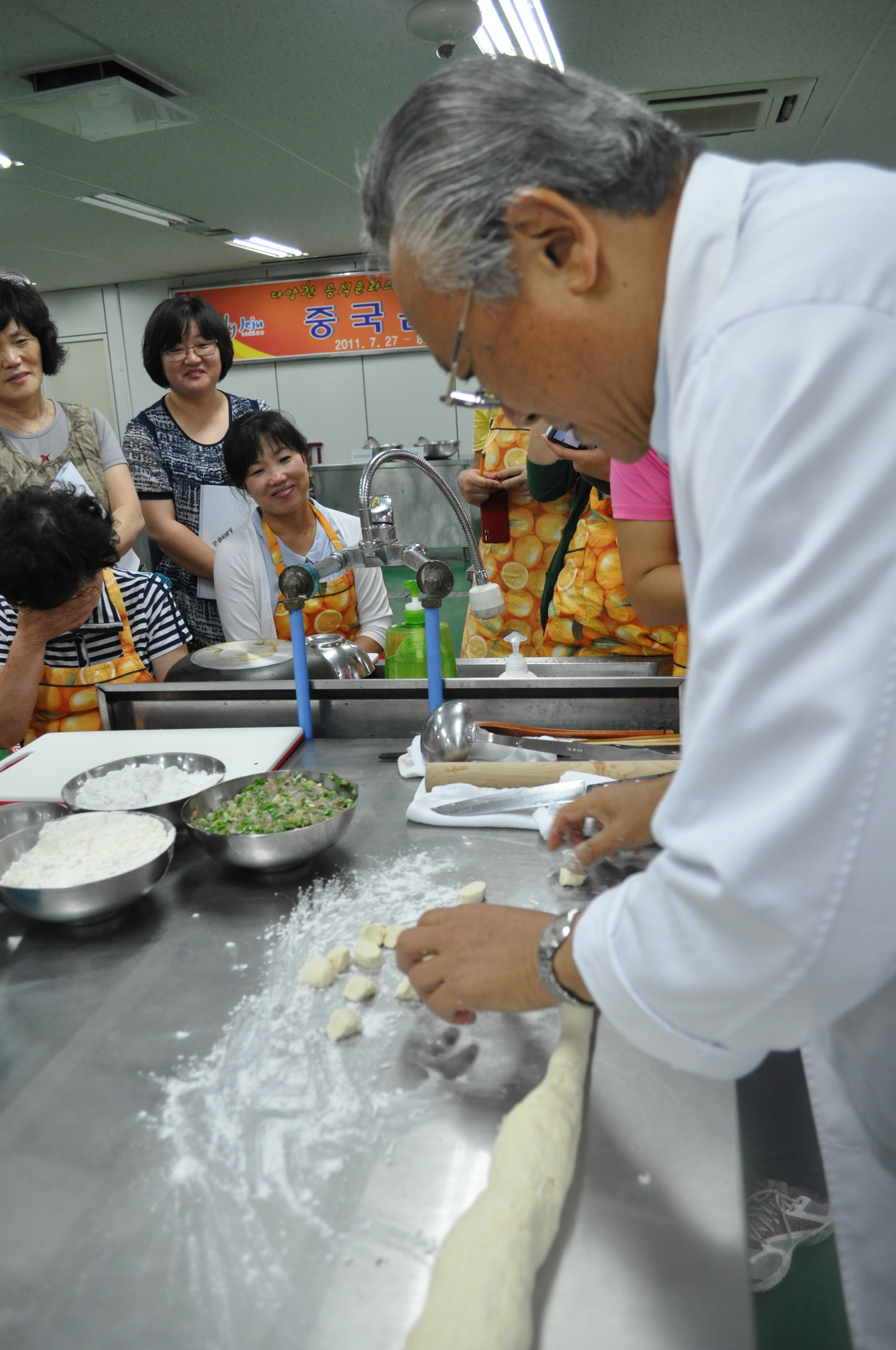 중국음식 교육(4회차)